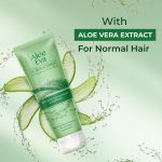 ⁦Aloe Eva Strengthening Hair Oil Replacement, 250 ml⁩ - الصورة ⁦6⁩