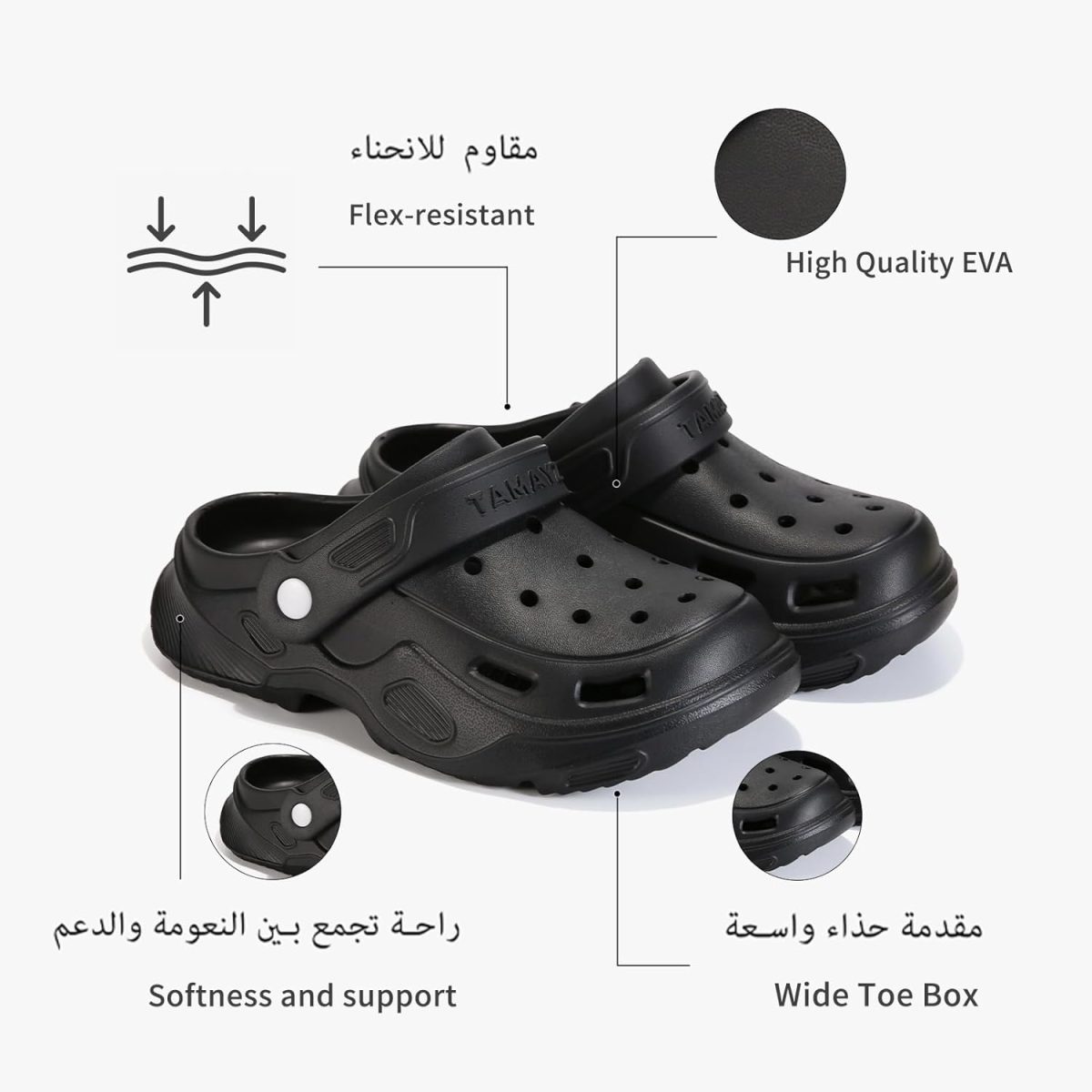 ⁦D.D.Star Garden Clogs Shoes For Men and Women Slip-On Mule Sandals With Arch Support Comfort Slip-on Slippers⁩ - الصورة ⁦3⁩