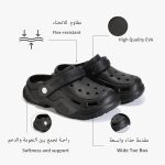 ⁦D.D.Star Garden Clogs Shoes For Men and Women Slip-On Mule Sandals With Arch Support Comfort Slip-on Slippers⁩ - الصورة ⁦3⁩