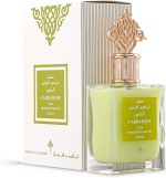 ⁦Ibraheem Al Qurashi Cardamom Musk 75ml⁩ - الصورة ⁦3⁩