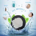 ⁦Sagooqi Pure Koji Aci Powder for DIY 65G (2.29 oz)⁩ - الصورة ⁦3⁩