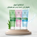 ⁦Aloe Eva Strengthening Hair Oil Replacement, 250 ml⁩ - الصورة ⁦11⁩