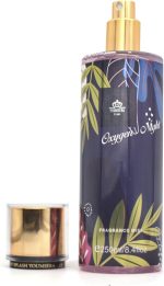 ⁦Youmsera body mist Oxygen Night 190 , 250 ml⁩ - الصورة ⁦2⁩