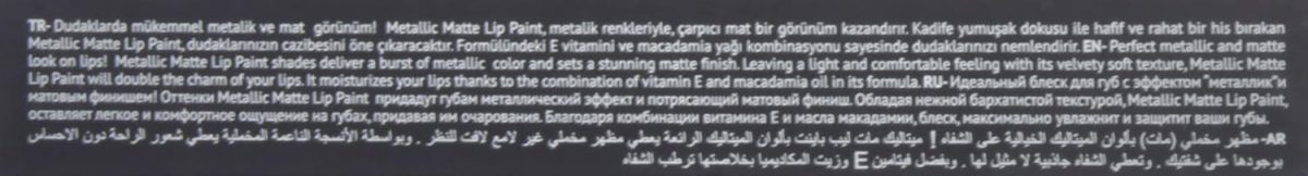 ⁦Topface Metallic Matte Lip Paint 008 Red 0.1Ml⁩ - الصورة ⁦4⁩