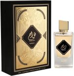 ⁦Nusuk Fawah Eau de Parfum for Men 100 ml⁩ - الصورة ⁦3⁩