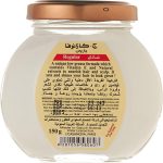 ⁦J. Casanova Hair Cream⁩ - الصورة ⁦2⁩