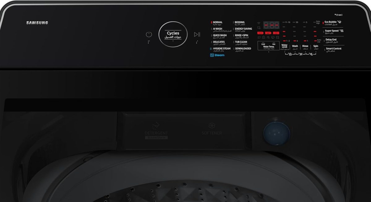 ⁦Washing machine Top Load⁩ - الصورة ⁦3⁩