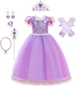 Yalla Baby Yellow Princess Dress Costume for Girls Kids Dress Up with Free Accessories - 90-140 cm 3-12 Years Birthday Party Cosplay Outfits