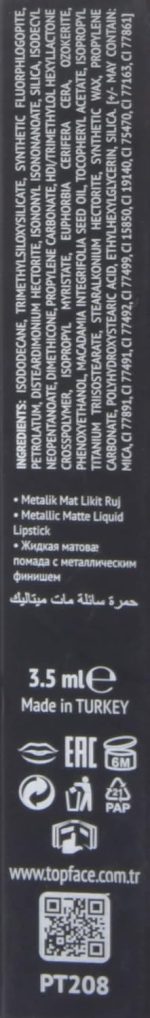 ⁦Topface Metallic Matte Lip Paint 008 Red 0.1Ml⁩ - الصورة ⁦5⁩