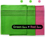 ⁦SUNGBO CLEAMY 9pcs Genuine Korean/Asian Exfoliating Bath Washcloth, Skin Massage (Green 6pcs, Red 3pcs) Genuine Korean Italy Towel, Removing Dry, Dead Skin Cells, Cleaning Pores, Reusable⁩ - الصورة ⁦3⁩