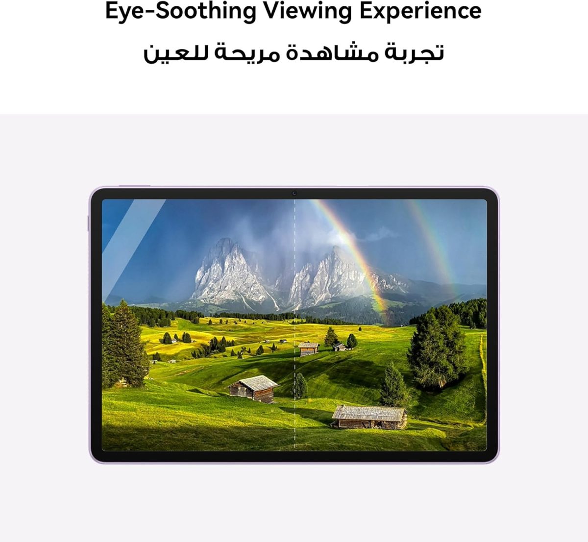 ⁦HUAWEI MatePad 11.5 2025 Tablet 2.5K 120Hz Eye Comfort PaperMatte Display, 8+256GB, 10100 mAh Battery, 40W SuperCharge, WiFi 6, Bluetooth 5.2, WPS Office, Note, Quad Speakers, HUAWEI Care+, Grey⁩ - الصورة ⁦3⁩