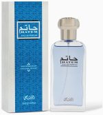 Al Rasasi Hatem for Men Eau de Parfum 75 ml