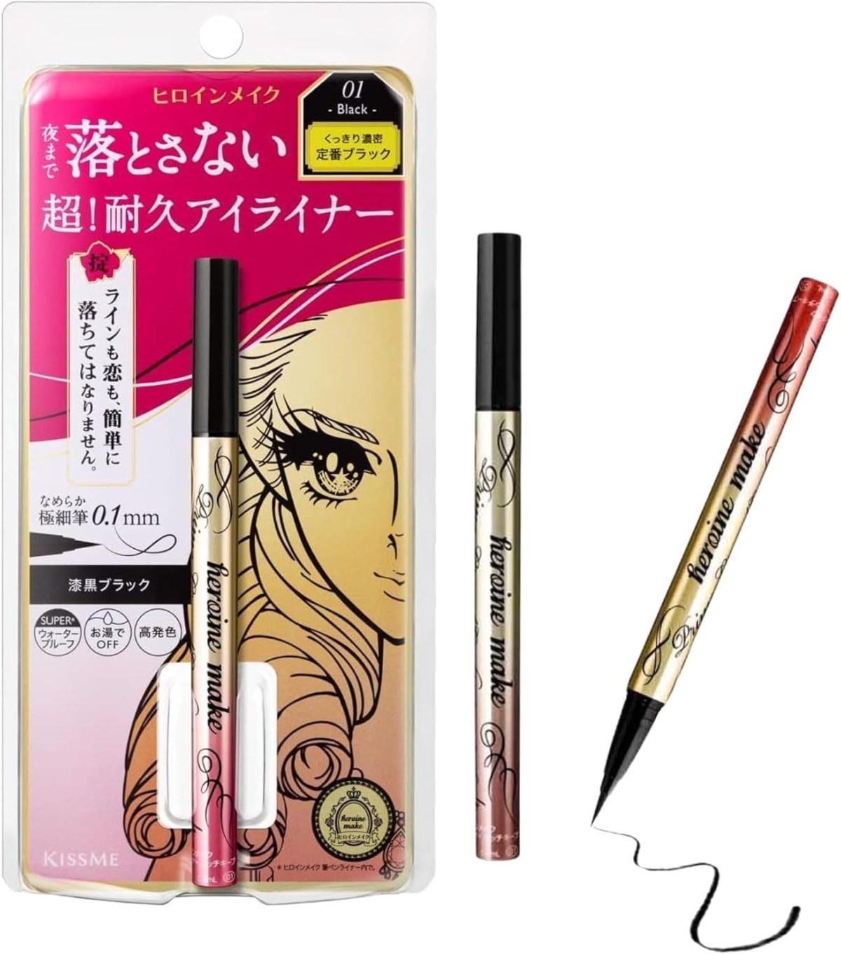 Heroine Make KISSME E Prime Liquid Eyeliner (01 Jet Black) Super Waterproof Ultra Fine Tip for Precise Eye Makeup Stay All Day Long