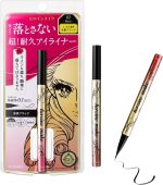 Heroine Make KISSME E Prime Liquid Eyeliner (01 Jet Black) Super Waterproof Ultra Fine Tip for Precise Eye Makeup Stay All Day Long