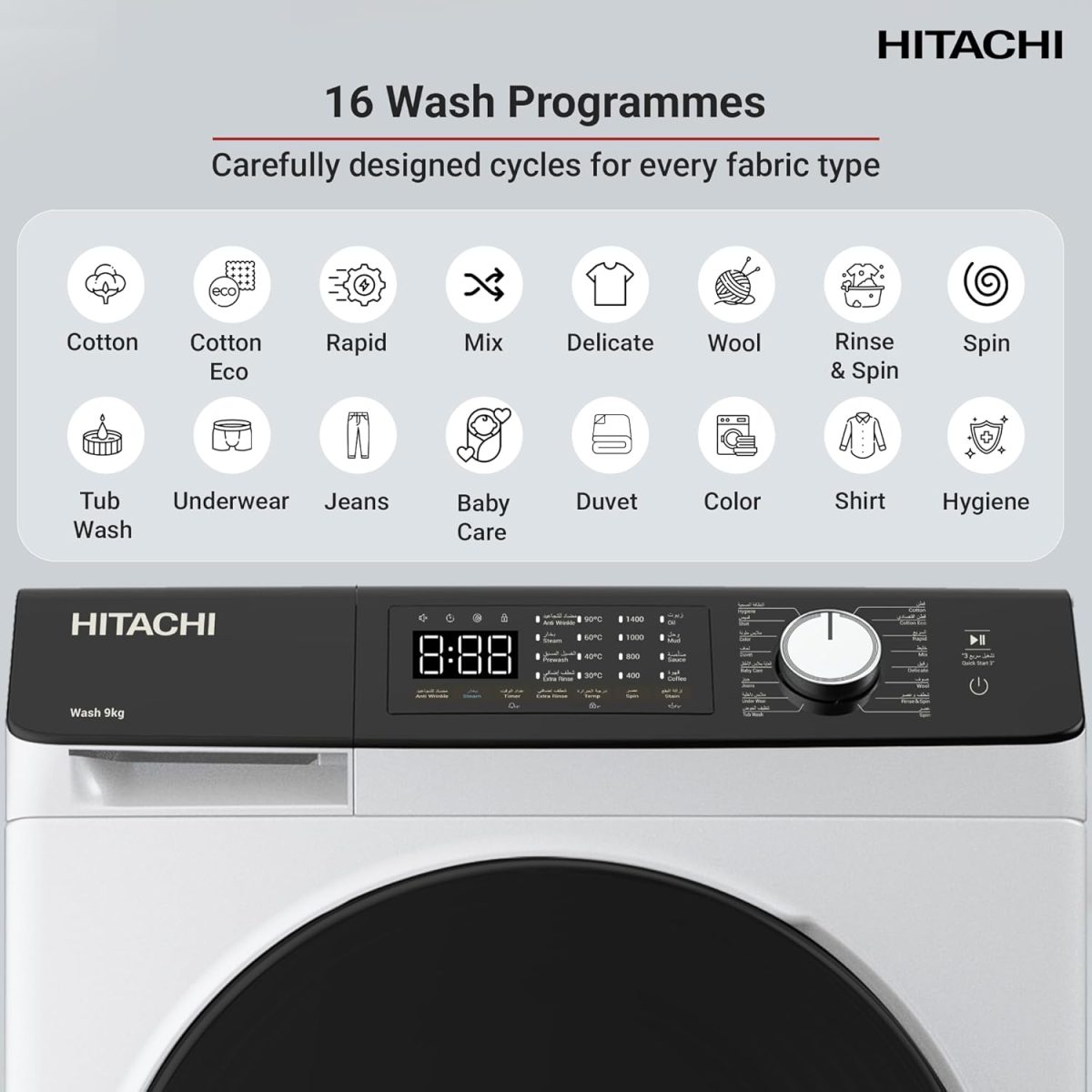 ⁦HITACHI – 9kg Front Load Washing Machine – Steam Wash, 16 Programs, Stain Removal, 5 Star Energy Rating – Inverter Motor, Anti-Wrinkle, Touch LED Panel – White⁩ - الصورة ⁦7⁩