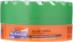 ⁦Elsada Hair Cream 125 g - Aloe Vera⁩ - الصورة ⁦2⁩