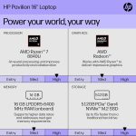⁦HP Pavilion 16" Touchscreen Laptop - WUXGA (1920 x 1200) - AMD Ryzen 7 8840U - 16GB LPDDR5-6400Mhz RAM - 512GB PCIe SSD - Backlit Keyboard - Copilot PC - 1080p Webcam - Windows 11 Home - w/Stylus Pen⁩ - الصورة ⁦3⁩