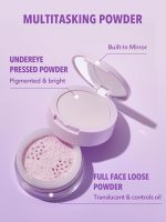 ⁦Sheglam Insta ready face setting powder Taro 7g⁩ - الصورة ⁦3⁩