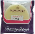 ⁦بودرة وجه سوبر سمر كيك من كوكوريو مع اسفنجة تجميل، 50 غرام، تغطية ناعمة تدوم طويلا، للاستخدام طوال اليوم، تركيبة مرطبة، لون برتقالي بلش⁩ - الصورة ⁦3⁩