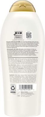 ⁦OGX Nourishing + Coconut Milk Moisturizing Shampoo for Strong & Healthy Hair, with Coconut Milk, Coconut Oil & Egg White Protein, Paraben-Free, Sulfate-Free Surfactants, 25.4 fl oz⁩ - الصورة ⁦7⁩