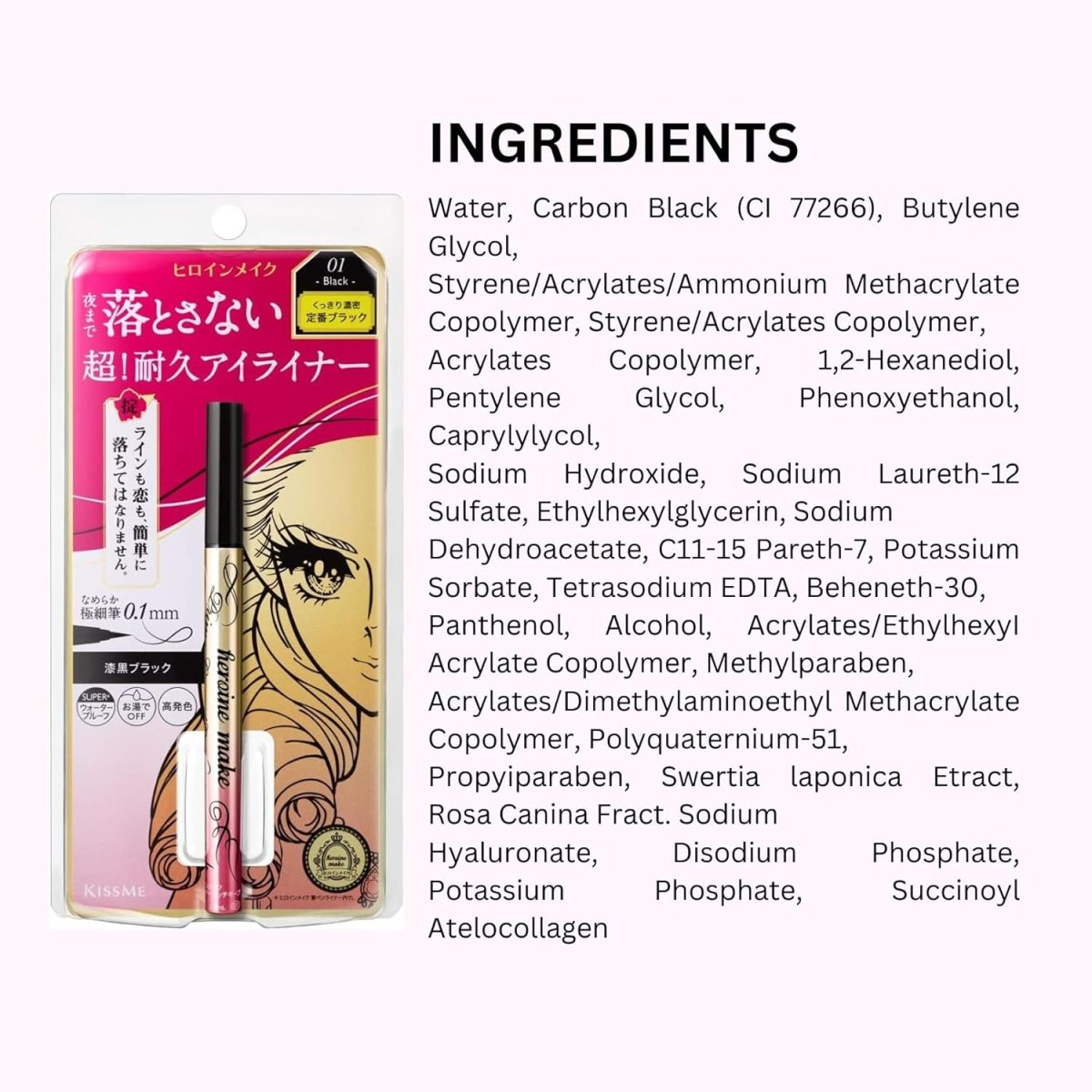 ⁦Heroine Make KISSME E Prime Liquid Eyeliner (01 Jet Black) Super Waterproof Ultra Fine Tip for Precise Eye Makeup Stay All Day Long⁩ - الصورة ⁦10⁩