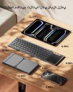 ⁦ProtoArc Foldable Keyboard with Touchpad, XK01 TP Folding Portable Keyboard, Full Size Keys, Large Trackpad Bluetooth Travel Keyboards for iPad Laptop PC Tablets - Black Gray⁩ - الصورة ⁦9⁩