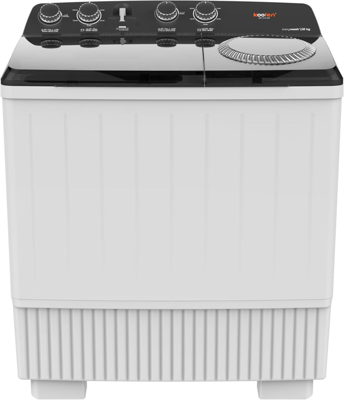 Koolen Twin Tub Washing Machine Semi Automatic 12Kg