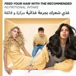 ⁦Garnier Ultra Doux Hair Food Curls Restoring Cocoa Butter Hair Food Shampoo for Dry Curly Hair 350ML⁩ - الصورة ⁦5⁩