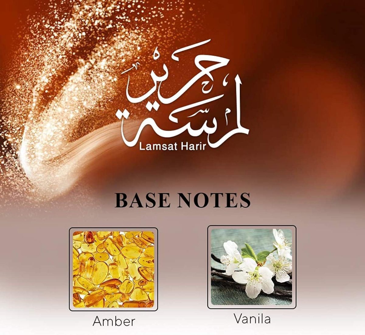 ⁦ماء عطر لمسة حرير 100 مل، للجنسين⁩ - الصورة ⁦5⁩