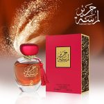⁦ماء عطر لمسة حرير 100 مل، للجنسين⁩ - الصورة ⁦2⁩