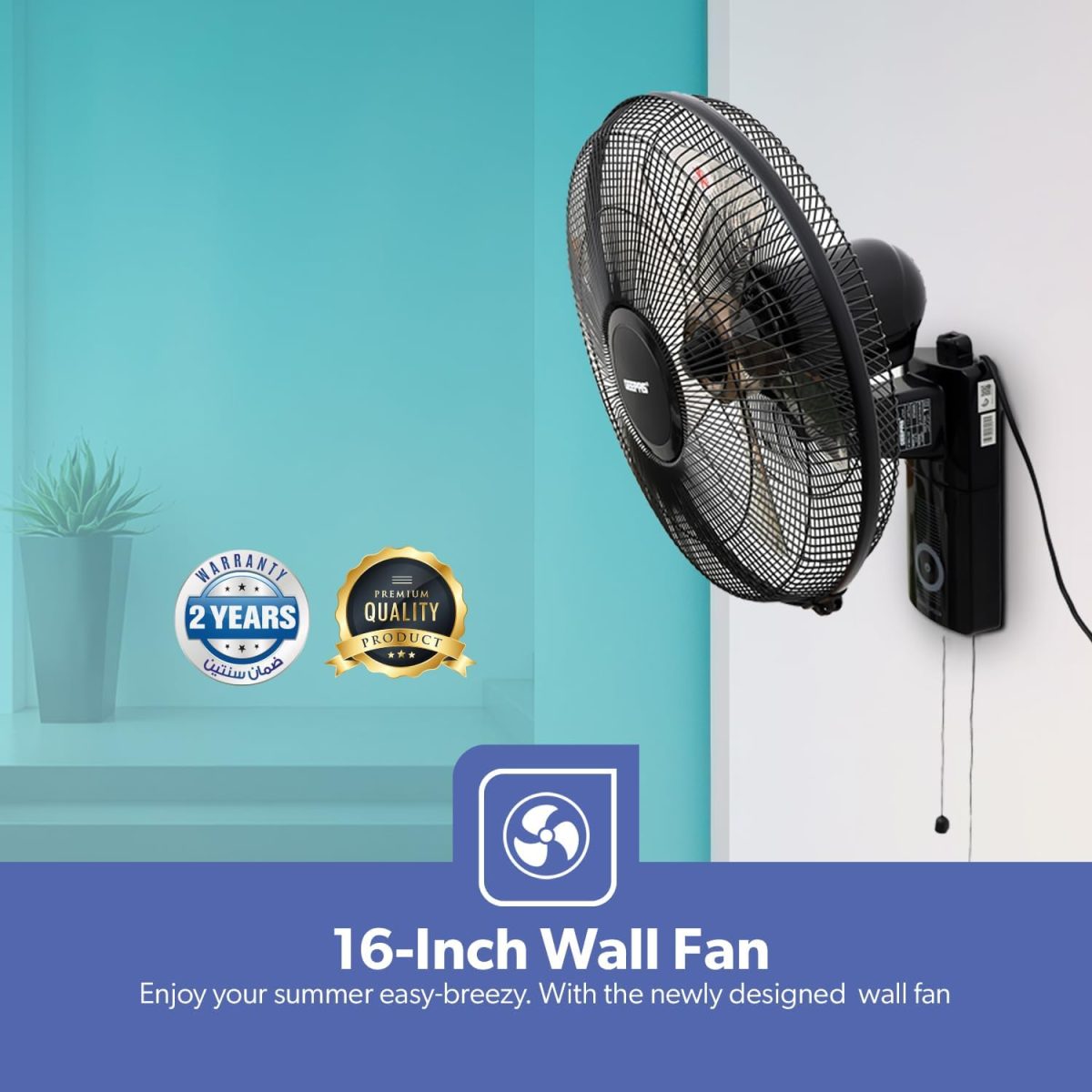 ⁦Geepas 16-Inch Table Fan | 3 Speed Settings With Oscillating/Rotating And Static Feature | Electric Wall Mount Cooling Fan For Home, Green House, Work Room Or Office Use | 2 Year Warranty⁩ - الصورة ⁦2⁩