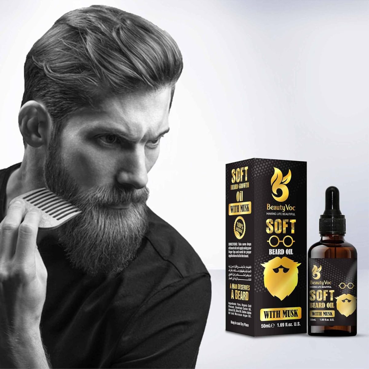 ⁦Beauty Voc Soft Beard Oil With Musk 50 ml⁩ - الصورة ⁦2⁩