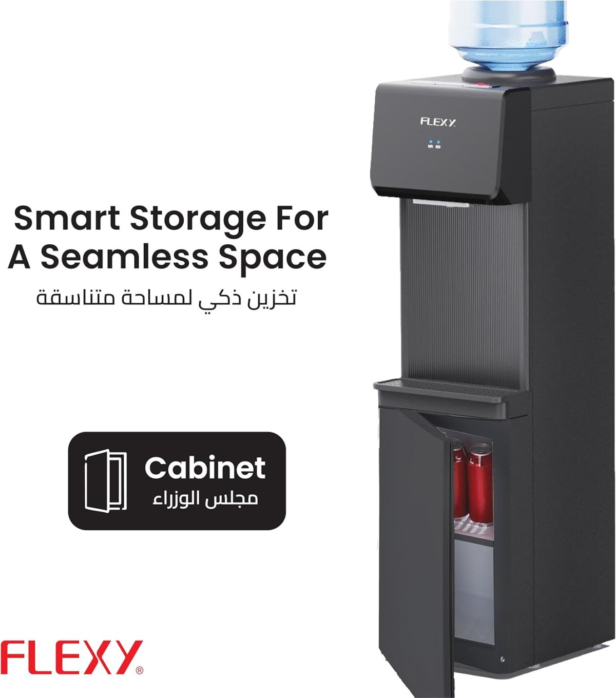 ⁦FLEXY® Top Loading Water Dispenser – 3 Push Taps (Hot, Cold & Normal), German Tech, SS Tank, Storage Cabinet, Compressor Cooling, Auto Temp Control, Overheat Protection, 2-Yr Warranty (Black)⁩ - الصورة ⁦3⁩
