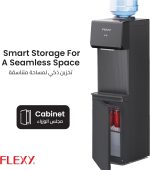 ⁦FLEXY® Top Loading Water Dispenser – 3 Push Taps (Hot, Cold & Normal), German Tech, SS Tank, Storage Cabinet, Compressor Cooling, Auto Temp Control, Overheat Protection, 2-Yr Warranty (Black)⁩ - الصورة ⁦3⁩