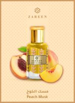 ⁦ZAREEN Peach Musk Concentrate 6ml⁩ - الصورة ⁦3⁩