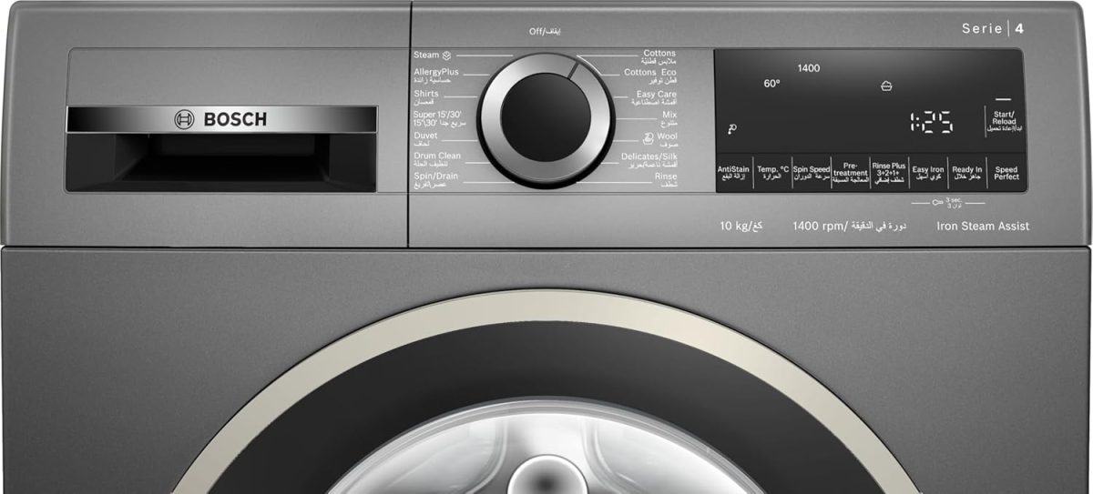 ⁦Bosch Washing Machine WGA254ZRSA Series 4, Front Load, 10 kg, 1400 RPM, Large Capacity, Stain Removal System (AntiStain System), Wrinkle Reduction, Steam Assist Ironing Technology⁩ - الصورة ⁦3⁩
