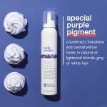⁦milk_shake Silver Shine Whipped Cream No-Rinse Creamy Conditioning Foam, 6.8 Fl Oz⁩ - الصورة ⁦4⁩