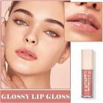 ⁦MAEPEOR Shiny Lipgloss Set 6PCS Smooth Moisturizing Lip Gloss Neutral Nude Nourishing Glossy Lipgloss (6PCS Set B)⁩ - الصورة ⁦5⁩