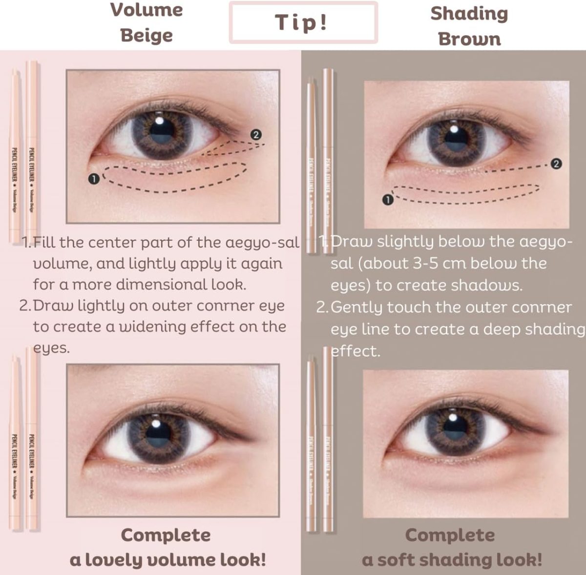 ⁦Produco [thebom] AegyoSal Eyeliner Under-Eye Enhancing Pencil Highlighter Eye Makeup (2set) (Volume Beige + Shadow Brown)⁩ - الصورة ⁦4⁩