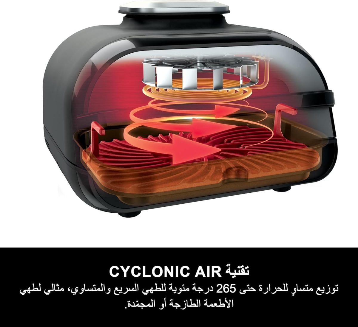 ⁦Ninja Foodi MAX Health Grill and Air Fryer, 6 Cooking Functions, Cyclonic Air Technology, ‎Temperature Control, 3.8 L, Grey/Silver, AG551ME, 2 Years Warranty⁩ - الصورة ⁦8⁩