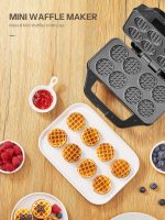 ⁦Reemix Waffle Maker - Mini Waffle Maker for 8 Waffles 4.8 cm, Compact Design with Non-Stick Surface, Easy to Use, Fast Heating, Ideal for Breakfast and Snacks - Black⁩ - الصورة ⁦2⁩