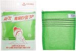 ⁦SUNGBO CLEAMY 9pcs Genuine Korean/Asian Exfoliating Bath Washcloth, Skin Massage (Green 6pcs, Red 3pcs) Genuine Korean Italy Towel, Removing Dry, Dead Skin Cells, Cleaning Pores, Reusable⁩ - الصورة ⁦5⁩