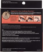 ⁦KISS Magnetic Curation False Eyelashes, 3 Pair with 5 Double Strength Magnets, Wind Resistant, Dermatologist Tested, Last Up To 16 Hours, Reusable Up To 15 Times in 3 Styles, Black, 3 Count⁩ - الصورة ⁦3⁩