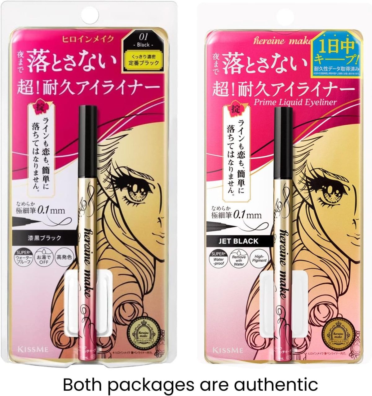 ⁦Heroine Make KISSME E Prime Liquid Eyeliner (01 Jet Black) Super Waterproof Ultra Fine Tip for Precise Eye Makeup Stay All Day Long⁩ - الصورة ⁦2⁩