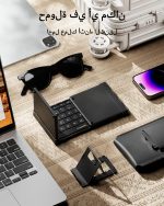 ⁦ProtoArc Foldable Keyboard with Touchpad, XK01 TP Folding Portable Keyboard, Full Size Keys, Large Trackpad Bluetooth Travel Keyboards for iPad Laptop PC Tablets - Black Gray⁩ - الصورة ⁦3⁩
