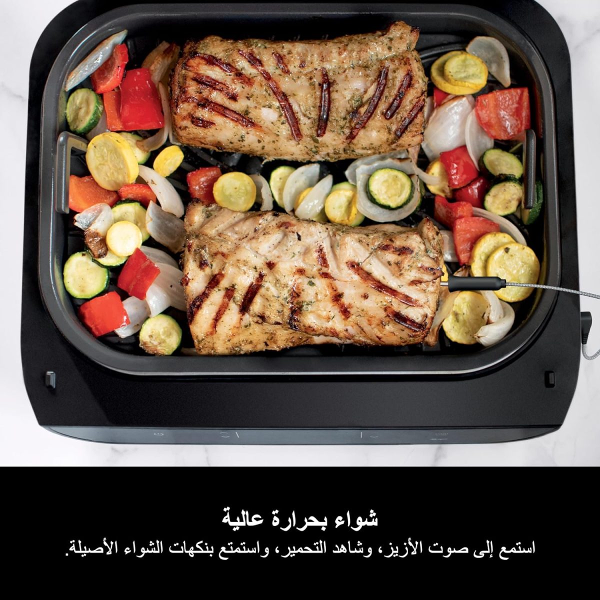⁦Ninja Foodi MAX Health Grill and Air Fryer, 6 Cooking Functions, Cyclonic Air Technology, ‎Temperature Control, 3.8 L, Grey/Silver, AG551ME, 2 Years Warranty⁩ - الصورة ⁦7⁩
