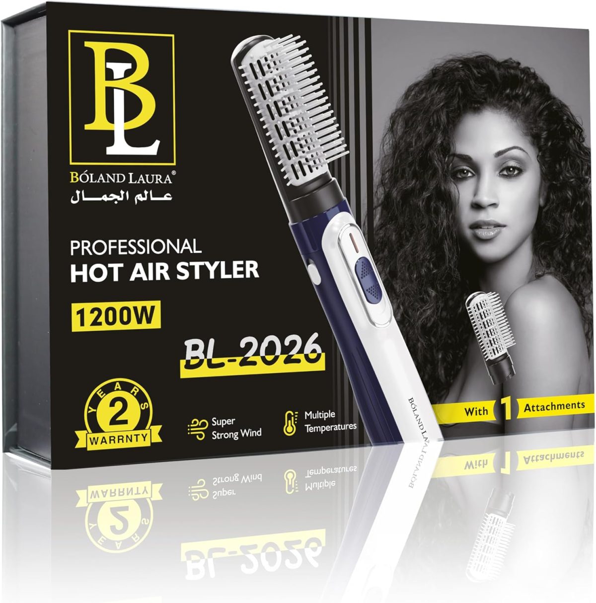 ⁦Hair Styling Hair Dryer 1200 Watt 1 Brush⁩ - الصورة ⁦2⁩