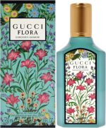 Gucci Flora Gorgeous Jasmine for Women - 1.6 oz EDP Spray
