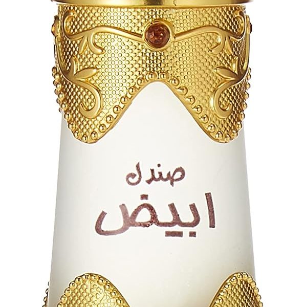 Afnan Sandal Abiyadh Concentrated Perfume Oil for Unisex 20ml