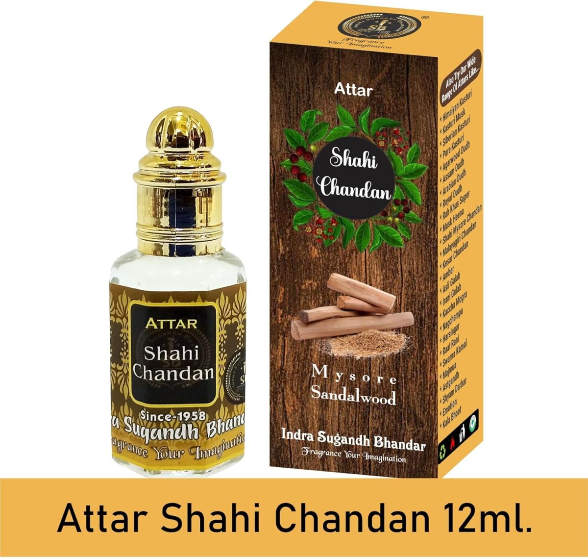 ⁦عطر شاهي شاندان ريل مايسور مصنوع من خشب الصندل يدوم طويلاً 12 مل من شركة أندرا سوجاندا، للرجال⁩ - الصورة ⁦2⁩